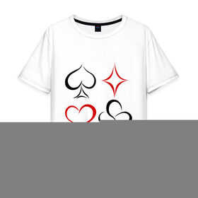 Мужская футболка хлопок Oversize с принтом Что козырь в Белгороде, 100% хлопок | свободный крой, круглый ворот, “спинка” длиннее передней части | pokerstars