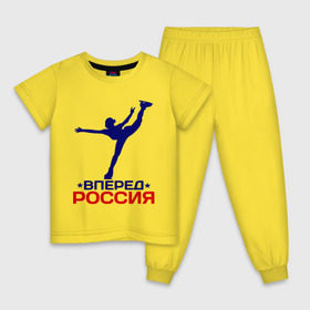 Детская пижама хлопок с принтом Вперед Россия в Белгороде, 100% хлопок |  брюки и футболка прямого кроя, без карманов, на брюках мягкая резинка на поясе и по низу штанин
 | вперед россия | разное спортивное | спорт | фигурное катание