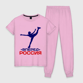 Женская пижама хлопок с принтом Вперед Россия в Белгороде, 100% хлопок | брюки и футболка прямого кроя, без карманов, на брюках мягкая резинка на поясе и по низу штанин | вперед россия | разное спортивное | спорт | фигурное катание