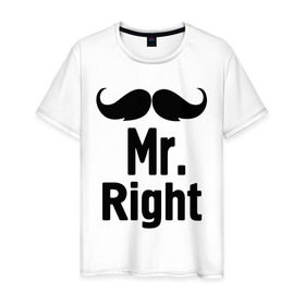 Мужская футболка хлопок с принтом Мистер прав (парная) в Белгороде, 100% хлопок | прямой крой, круглый вырез горловины, длина до линии бедер, слегка спущенное плечо. | 14 февраля | для двоих | мистер всегда прав | мистер прав (парная) | парные