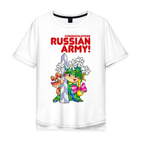 Мужская футболка хлопок Oversize с принтом Пограничники в Белгороде, 100% хлопок | свободный крой, круглый ворот, “спинка” длиннее передней части | 23 февраля | армия | идеи подарков | пограничники | подарки