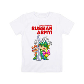 Детская футболка хлопок с принтом Пограничники в Белгороде, 100% хлопок | круглый вырез горловины, полуприлегающий силуэт, длина до линии бедер | 23 февраля | армия | идеи подарков | пограничники | подарки