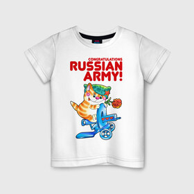 Детская футболка хлопок с принтом Кот на пулемете в Белгороде, 100% хлопок | круглый вырез горловины, полуприлегающий силуэт, длина до линии бедер | 23 февраля | идеи подарков | кот на пулемете