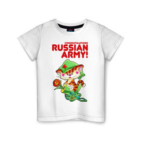 Детская футболка хлопок с принтом Пулеметчик в Белгороде, 100% хлопок | круглый вырез горловины, полуприлегающий силуэт, длина до линии бедер | 23 февраля | армия | идеи подарков | пулеметчик