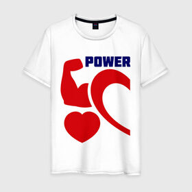 Мужская футболка хлопок с принтом Power of love (м) в Белгороде, 100% хлопок | прямой крой, круглый вырез горловины, длина до линии бедер, слегка спущенное плечо. | 14 февраля | power of love | влюбленным | для двоих | парные | сила любви