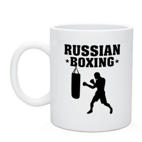 Кружка с принтом Russian Boxing (Русский бокс) в Белгороде, керамика | объем — 330 мл, диаметр — 80 мм. Принт наносится на бока кружки, можно сделать два разных изображения | russian boxing | бокс | борьба | русский бокс | спорт