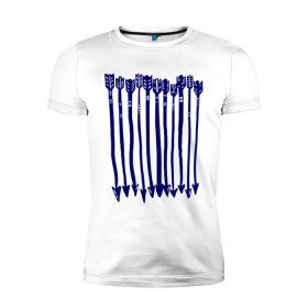 Мужская футболка премиум с принтом Стрелы амура в Белгороде, 92% хлопок, 8% лайкра | приталенный силуэт, круглый вырез ворота, длина до линии бедра, короткий рукав | стрела
