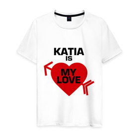 Мужская футболка хлопок с принтом Катя - моя любовь в Белгороде, 100% хлопок | прямой крой, круглый вырез горловины, длина до линии бедер, слегка спущенное плечо. | 14 февраля | love is.. | влюбленным | для двоих | катя | катя   моя любовь | кет | парные | се | сердца