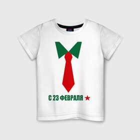 Детская футболка хлопок с принтом Парадная в Белгороде, 100% хлопок | круглый вырез горловины, полуприлегающий силуэт, длина до линии бедер | 23. февраль | воротник | галстук | звезда