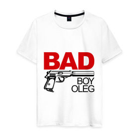 Мужская футболка хлопок с принтом Плохой мальчик Олег в Белгороде, 100% хлопок | прямой крой, круглый вырез горловины, длина до линии бедер, слегка спущенное плечо. | oleg | имена | имя | мальчик | олег | олежа | парень