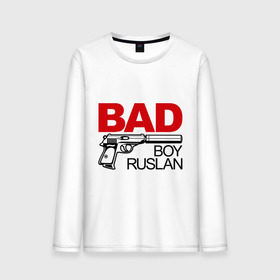 Мужской лонгслив хлопок с принтом Плохой мальчик Руслан в Белгороде, 100% хлопок |  | rus | ruslan | имена | имя | мальчик | парень | рус | руслан