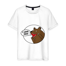 Мужская футболка хлопок с принтом Медведь - я люблю тебя в Белгороде, 100% хлопок | прямой крой, круглый вырез горловины, длина до линии бедер, слегка спущенное плечо. | Тематика изображения на принте: i | love | you | люблю | любовь | медвед | медведь