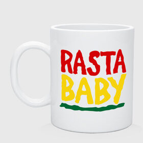 Кружка с принтом Rasta baby в Белгороде, керамика | объем — 330 мл, диаметр — 80 мм. Принт наносится на бока кружки, можно сделать два разных изображения | rasta baby | музыка | ребенок