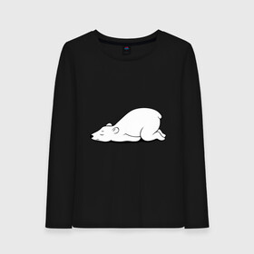 Женский лонгслив хлопок с принтом Белый медведь спит в Белгороде, 100% хлопок |  | белый медведь | белый медведь спит | животное | мишка | мишутка | умка
