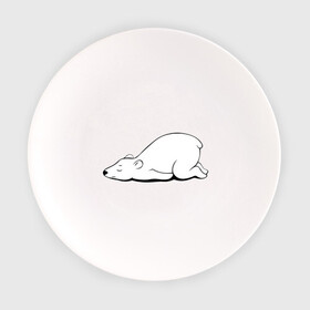 Тарелка с принтом Белый медведь спит в Белгороде, фарфор | диаметр - 210 мм
диаметр для нанесения принта - 120 мм | белый медведь | белый медведь спит | животное | мишка | мишутка | умка