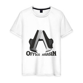 Мужская футболка хлопок с принтом Офисный ассассин в Белгороде, 100% хлопок | прямой крой, круглый вырез горловины, длина до линии бедер, слегка спущенное плечо. | Тематика изображения на принте: офис | офисный работник | символ | степлер