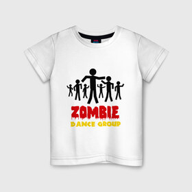 Детская футболка хлопок с принтом Zombie dance group в Белгороде, 100% хлопок | круглый вырез горловины, полуприлегающий силуэт, длина до линии бедер | dj | rnb | zombie dance group | зомби танцевальная группа | клубные | мертвецы | танцы