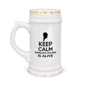 Кружка пивная с принтом Keep calm Sherlock is alive в Белгороде,  керамика (Материал выдерживает высокую температуру, стоит избегать резкого перепада температур) |  объем 630 мл | keep calm sherlock is alive | кино | мультфильмы и тв | сыщик | шерлок холмс