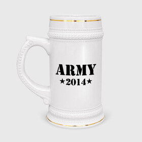 Кружка пивная с принтом Army 2014 в Белгороде,  керамика (Материал выдерживает высокую температуру, стоит избегать резкого перепада температур) |  объем 630 мл | army | army 2014 | армия | дембель | дмб