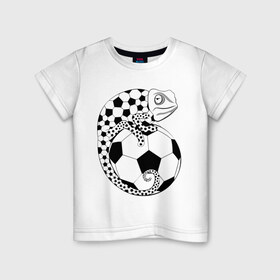 Детская футболка хлопок с принтом Хамелеон в Белгороде, 100% хлопок | круглый вырез горловины, полуприлегающий силуэт, длина до линии бедер | животные | мяч | прикольные картинки | спорт | хамелеон