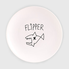 Тарелка с принтом Flipper в Белгороде, фарфор | диаметр - 210 мм
диаметр для нанесения принта - 120 мм | nirvana | акула | курта кобейна flipper | музыка | рок