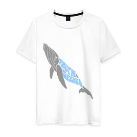 Мужская футболка хлопок с принтом Искатель истины в Белгороде, 100% хлопок | прямой крой, круглый вырез горловины, длина до линии бедер, слегка спущенное плечо. | животные | искатель истины | кит | море | прикольные картинки