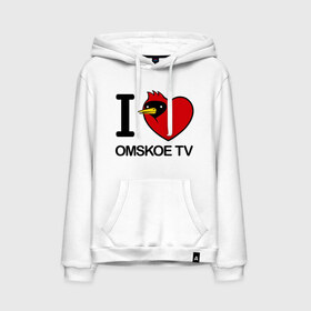 Мужская толстовка хлопок с принтом I love Omskoe TV в Белгороде, френч-терри, мягкий теплый начес внутри (100% хлопок) | карман-кенгуру, эластичные манжеты и нижняя кромка, капюшон с подкладом и шнурком | i love | i love omskoe tv | omskoe tv | видеоблоггер | люблю омское тв | омская птица | омское тв