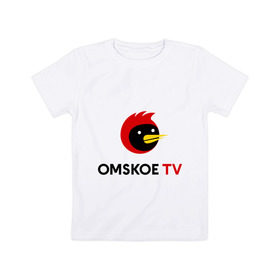 Детская футболка хлопок с принтом Omskoe TV logo в Белгороде, 100% хлопок | круглый вырез горловины, полуприлегающий силуэт, длина до линии бедер | logo | omskoe tv | видеоблоггер | лого | логотип | омская птица | омское тв