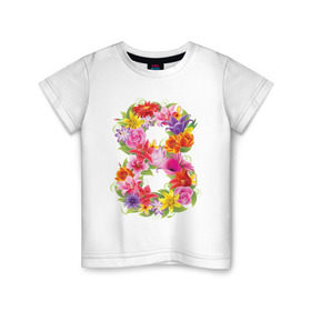 Детская футболка хлопок с принтом 8 марта из цветов в Белгороде, 100% хлопок | круглый вырез горловины, полуприлегающий силуэт, длина до линии бедер | 8 марта | 8 марта из цветов | идеи подарков | любимая | мама | подарок | цветы
