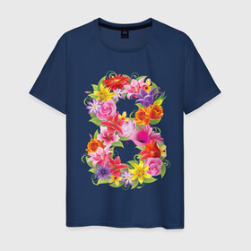 Мужская футболка хлопок с принтом 8 марта из цветов в Белгороде, 100% хлопок | прямой крой, круглый вырез горловины, длина до линии бедер, слегка спущенное плечо. | 8 марта | 8 марта из цветов | идеи подарков | любимая | мама | подарок | цветы