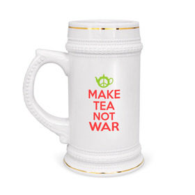 Кружка пивная с принтом Make tea not war в Белгороде,  керамика (Материал выдерживает высокую температуру, стоит избегать резкого перепада температур) |  объем 630 мл | keep calm | make tea not war | прикольные надписи | чай