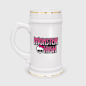 Кружка пивная с принтом Monster High logo в Белгороде,  керамика (Материал выдерживает высокую температуру, стоит избегать резкого перепада температур) |  объем 630 мл | monster high | кукла монстр | куклы | монстры | школа монстров