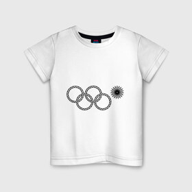 Детская футболка хлопок с принтом Нераскрывшееся кольцо в Белгороде, 100% хлопок | круглый вырез горловины, полуприлегающий силуэт, длина до линии бедер | rings | кольца | кольцо | кольцом | мем | нераскрывшееся | нераскрывшимся