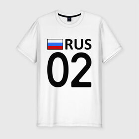 Мужская футболка премиум с принтом Республика Башкортостан (02) в Белгороде, 92% хлопок, 8% лайкра | приталенный силуэт, круглый вырез ворота, длина до линии бедра, короткий рукав | Тематика изображения на принте: 