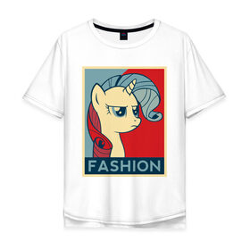 Мужская футболка хлопок Oversize с принтом Trixie Fashion в Белгороде, 100% хлопок | свободный крой, круглый ворот, “спинка” длиннее передней части | my little pony | swag | trixie | дружба   это чудо | мультфильм | пони | поняши | поняшки | сваг | свэг | триски