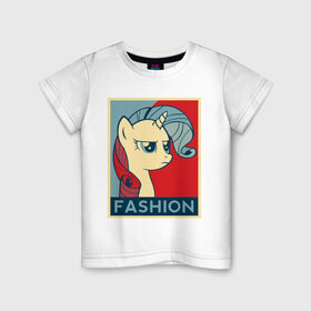 Детская футболка хлопок с принтом Trixie Fashion в Белгороде, 100% хлопок | круглый вырез горловины, полуприлегающий силуэт, длина до линии бедер | my little pony | swag | trixie | дружба   это чудо | мультфильм | пони | поняши | поняшки | сваг | свэг | триски