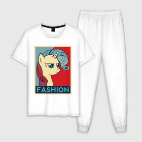 Мужская пижама хлопок с принтом Trixie Fashion в Белгороде, 100% хлопок | брюки и футболка прямого кроя, без карманов, на брюках мягкая резинка на поясе и по низу штанин
 | my little pony | swag | trixie | дружба   это чудо | мультфильм | пони | поняши | поняшки | сваг | свэг | триски