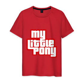 Мужская футболка хлопок с принтом My little pony GTA в Белгороде, 100% хлопок | прямой крой, круглый вырез горловины, длина до линии бедер, слегка спущенное плечо. | gta | my little pony | гта | дружба   это чудо | мультфильм | пони | поняши | поняшки
