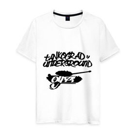 Мужская футболка хлопок с принтом Танкоград андеграунд в Белгороде, 100% хлопок | прямой крой, круглый вырез горловины, длина до линии бедер, слегка спущенное плечо. | rap | русский рэп | танкоград андеграунд