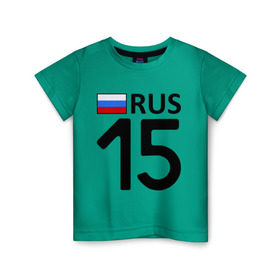 Детская футболка хлопок с принтом Республика Северная Осетия - Алания (15) в Белгороде, 100% хлопок | круглый вырез горловины, полуприлегающий силуэт, длина до линии бедер | 15 | алания | осетия | регионы россии | республика северная