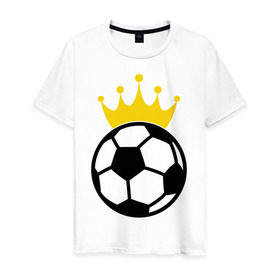 Мужская футболка хлопок с принтом Будущий король футбола в Белгороде, 100% хлопок | прямой крой, круглый вырез горловины, длина до линии бедер, слегка спущенное плечо. | будущий король | спорт | футбол | футбольный мяч