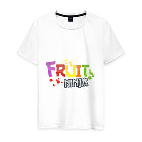 Мужская футболка хлопок с принтом Fruit Ninja в Белгороде, 100% хлопок | прямой крой, круглый вырез горловины, длина до линии бедер, слегка спущенное плечо. | Тематика изображения на принте: fruit ninja | игры | мобильные игры | ниньзя | фруктовый ниньзя | фрукты