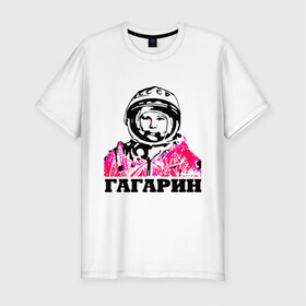Мужская футболка премиум с принтом Гагарин в Белгороде, 92% хлопок, 8% лайкра | приталенный силуэт, круглый вырез ворота, длина до линии бедра, короткий рукав | 