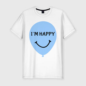 Мужская футболка премиум с принтом Я счастлив (парная) в Белгороде, 92% хлопок, 8% лайкра | приталенный силуэт, круглый вырез ворота, длина до линии бедра, короткий рукав | все | для двоих | парная | парные | я счастлив