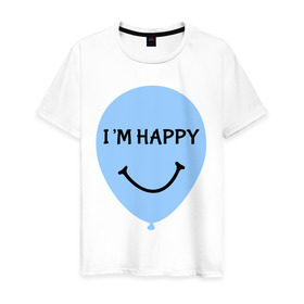 Мужская футболка хлопок с принтом Я счастлив (парная) в Белгороде, 100% хлопок | прямой крой, круглый вырез горловины, длина до линии бедер, слегка спущенное плечо. | все | для двоих | парная | парные | я счастлив