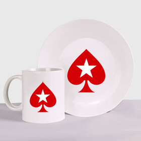 Набор: тарелка + кружка с принтом Покер Пики Poker Stars в Белгороде, керамика | Кружка: объем — 330 мл, диаметр — 80 мм. Принт наносится на бока кружки, можно сделать два разных изображения. 
Тарелка: диаметр - 210 мм, диаметр для нанесения принта - 120 мм. | игры | карты | покер | покер пики poker stars