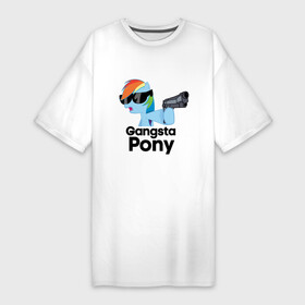 Платье-футболка хлопок с принтом Gangsta pony в Белгороде,  |  | gangsta pony | my little pony | pony | брони | ганста пони | оружие | очки | пистолет | пони