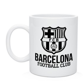 Кружка с принтом Barcelona FC в Белгороде, керамика | объем — 330 мл, диаметр — 80 мм. Принт наносится на бока кружки, можно сделать два разных изображения | barcelona | fc | fc barcelona | footbal club | барселона | лого | логотип | спорт | футбол | футбольный клуб