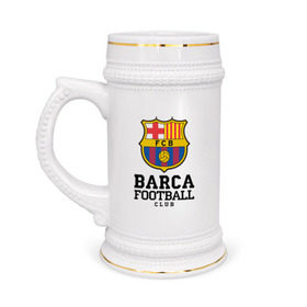 Кружка пивная с принтом Barcelona FC в Белгороде,  керамика (Материал выдерживает высокую температуру, стоит избегать резкого перепада температур) |  объем 630 мл | barcelona | fc | fc barcelona | footbal club | барселона | лого | логотип | спорт | футбол | футбольный клуб