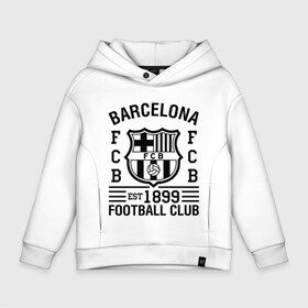 Детское худи Oversize хлопок с принтом FC Barcelona в Белгороде, френч-терри — 70% хлопок, 30% полиэстер. Мягкий теплый начес внутри —100% хлопок | боковые карманы, эластичные манжеты и нижняя кромка, капюшон на магнитной кнопке | barcelona | fc | fc barcelona | footbal club | барселона | лого | логотип | спорт | футбол | футбольный клуб